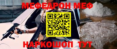 дурь Гусев