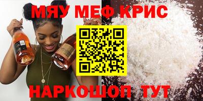a pvp Гусиноозёрск