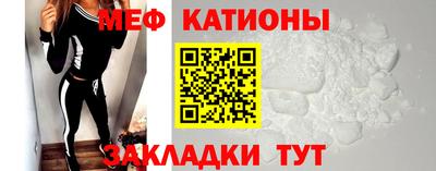 a pvp Гусиноозёрск