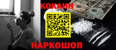 дурь Гусев