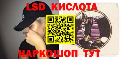 дурь Гусев