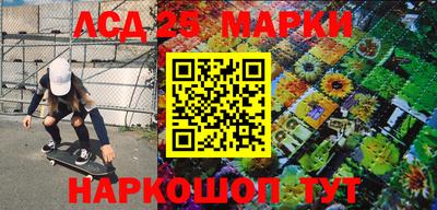 a pvp Гусиноозёрск