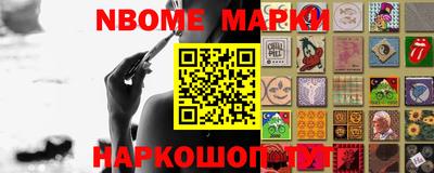 a pvp Гусиноозёрск