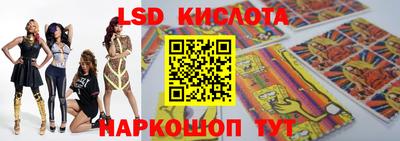 кокаин премиум Гусь-Хрустальный