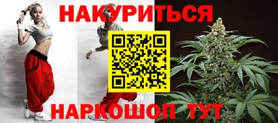 a pvp Гусиноозёрск