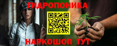 a pvp Гусиноозёрск