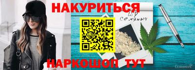 гашик Дубна