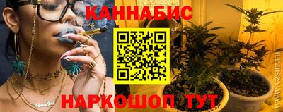 COCAINE Донской