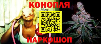 COCAINE Донской