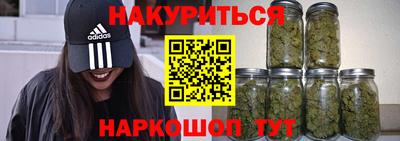 a pvp Гусиноозёрск