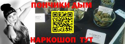 дурь Гусев