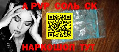 гашик Дубна