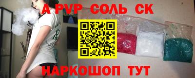 гашик Дубна