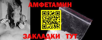 кокаин премиум Гусь-Хрустальный