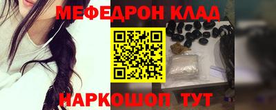 гашик Дубна