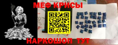 кокаин премиум Гусь-Хрустальный