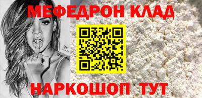 a pvp Гусиноозёрск