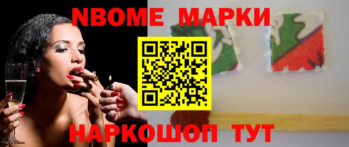 Лсд 25 экстази ecstasy Междуреченск